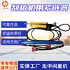 Tensor de Cadena Hidráulico Yjlq-2 Personalizado Bajo Demanda Flexible y Conveniente Tensor de Cadena Neumático Tensor de Cadena Hidráulico Yjlq-2