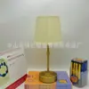 Lámpara de mesa recargable con cubierta de tela simple para dropshipping transfronterizo, luz ambiental para mesa de comedor, lámpara de mesita de noche de alta gama para dormitorio