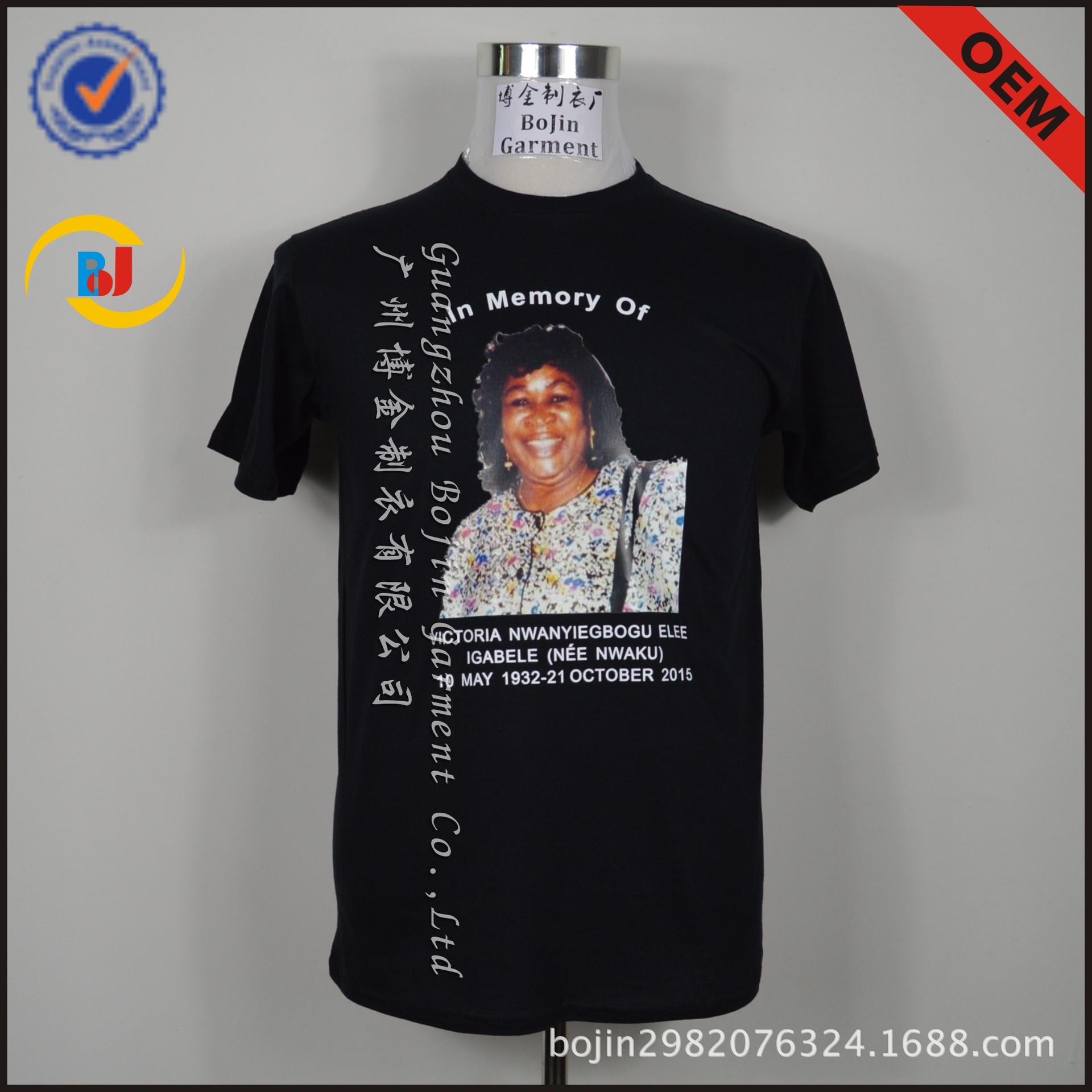 2015年11月成功合作案例