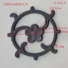 Acessórios de Arte em Ferro, Moinho de Vento de Flor de Ferro Fundido, Flor Rabo de Porco, Flor de Portão Principal, Flor de Ferro Maleável, Decoração de Pilar de Flor de Ferro, Ponta de Lança