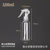 Botella Pulverizadora Transparente para Mascotas 100-500ml Botella de Plástico Botella Pulverizadora Fina Cosmética Botella Pulverizadora Pequeña Botella Pulverizadora con Cabeza de Ratón Pequeña
