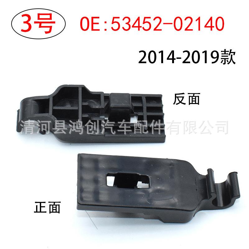 HJ242 (2)