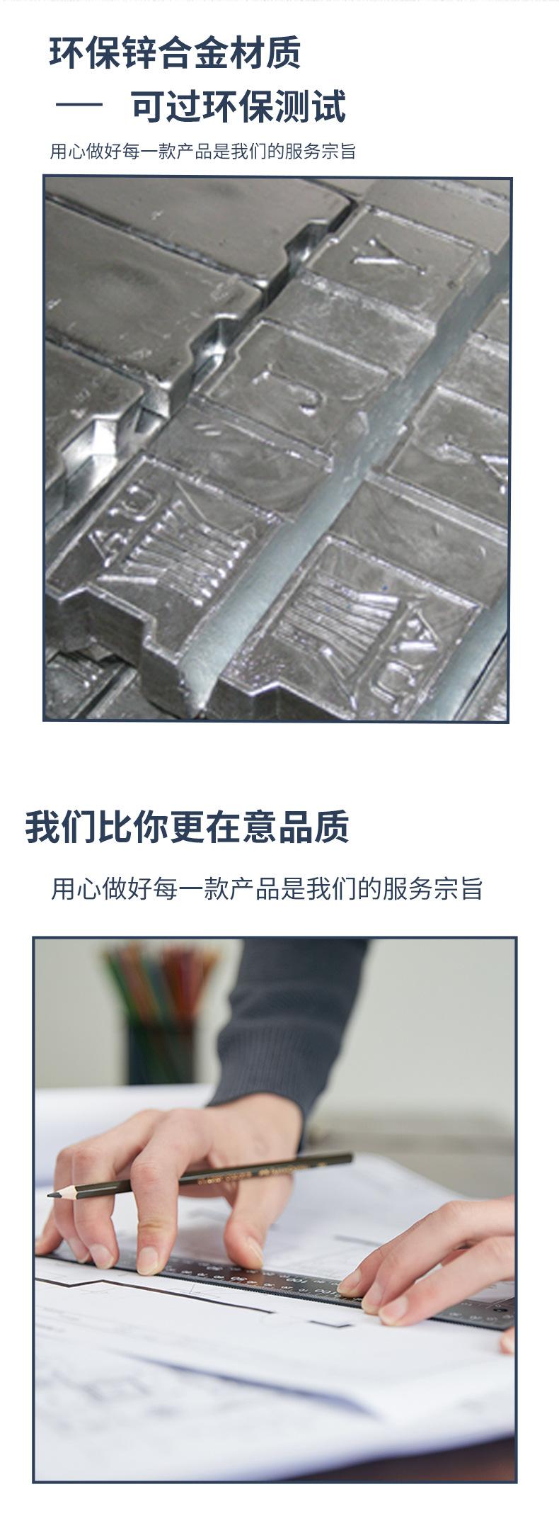 心形冰箱贴详情5