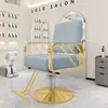 Silla de Peluquería para Celebridades de Internet, Silla Ajustable de Acero Inoxidable, Elegante Silla para Permanente y Tinte de Peluquería, Taburete para Corte de Cabello de Hombre