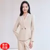 Conjunto de traje azul oscuro para mujer, gerente de hotel de alta gama, recepcionista, entallado en la cintura, adelgazante, ropa formal, adecuado para salones de belleza y joyerías