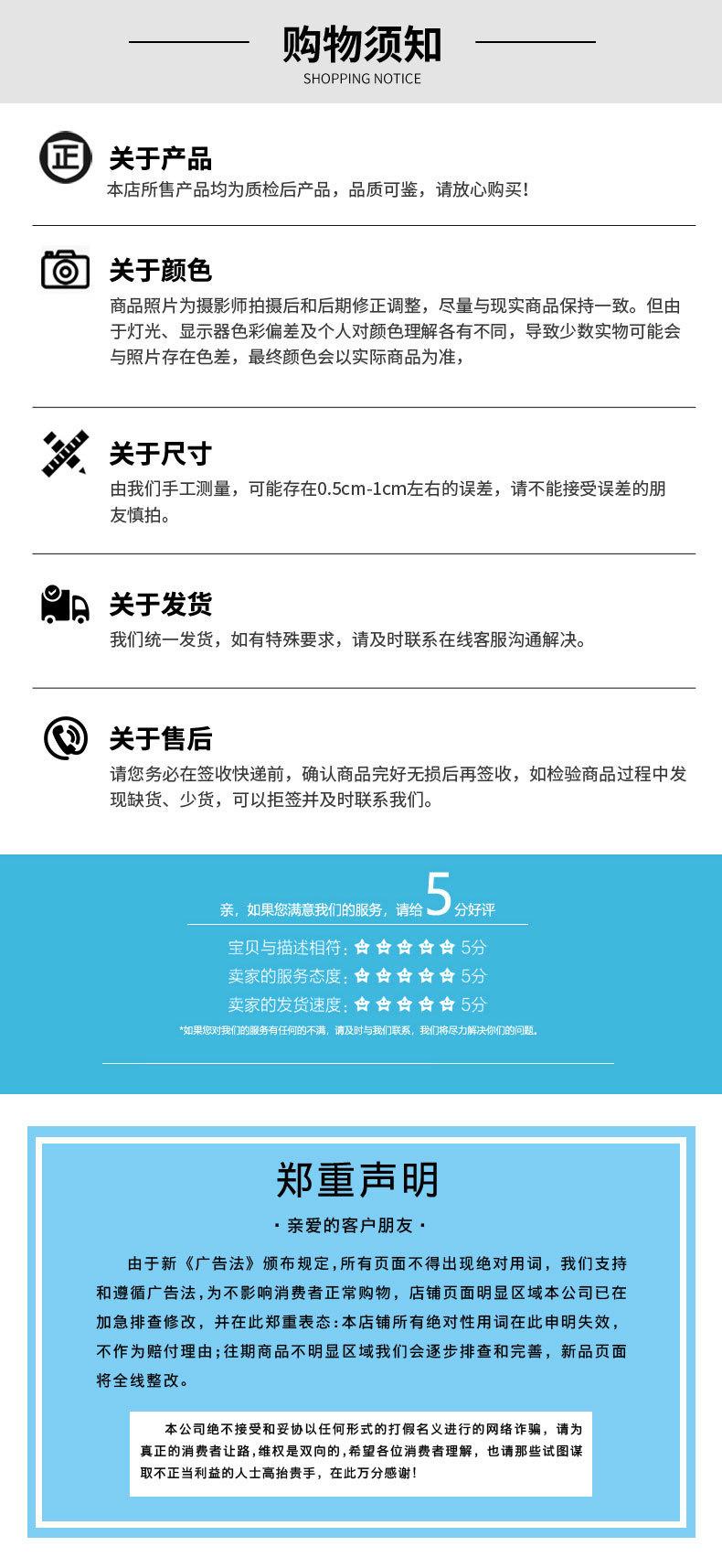详情_08.jpg