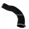 31293511 Es Adecuado para Mangueras de Goma de Aire para Intercooler Turbo y Supercargador Volvo, Personalización/OEM de Pequeña Cantidad