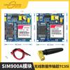 Módulo Sim900A\ Sms\ Placa de Desenvolvimento\Gsm\Gprs\Stm32\Transmissão de Dados Sem Fio Super Tc35I