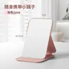 Espejo Portátil, Espejo de Maquillaje para Viaje, Espejo Pequeño para Estudiante de Dormitorio, Mini Espejo Portátil, Espejo de Maquillaje para Viaje, Pila de Estudiante de Dormitorio