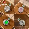 Novo colar com pingente de jade transparente estilo chinês cravejado de diamantes para mulheres, gargantilha de calcedônia de luxo leve de nicho