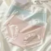 Pantaletas de Seda de Hielo Sin Costuras de Cintura Media para Mujer, Braguitas Levanta Glúteos, Encaje Sexy, No Aprietan, Entrepierna de Algodón Puro, Tallas Grandes
