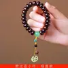 Pulseira de sândalo vermelho lobular da Zâmbia para DIY com lema de seis caracteres especificações 0,8 para homens e mulheres pulseira decorativa rosário fábrica atacado