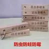 Tiras de Madera de Alcanfor, Bloques de Madera de Alcanfor, Madera de Alcanfor a Prueba de Insectos, Bolas de Madera de Alcanfor a Prueba de Insectos y Humedad, Bolas de Alcanfor Natural