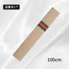 Hfy Cuero Transfronterizo Cubierta de Hombro para Cinturón de Seguridad de Asiento de Coche Vaina de Cinturón de Seguridad para Niños Accesorios para Coche Suministros para Interior