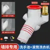 Tee de desagüe de pared de 45 grados para alcantarilla, junta especial para lavadora, tapón inclinado, tapón de sellado, válvula antirretorno, artefacto desodorante