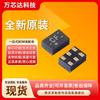Mercadorias genuínas originais novas SN74LVC1G14DRYR encapsulado SON-6 circuito integrado IC chip lógico