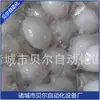 Máquina Envasadora al Vacío Totalmente Automática de Huevos de Pato Crudos - Equipo de Envasado de Huevos de Codorniz - Máquina Envasadora de Huevos Marinados - Zhucheng Bell