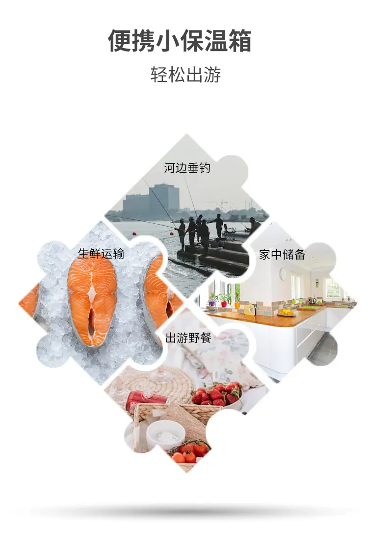 EPP3-4号箱2_03.jpg