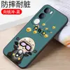 Adequado para Capa de Celular Vivoy50S Vivoy50E Fashion V2443A Silicone 5g Cobertura Total Y50S5G Proteção Anti-Queda