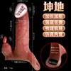 Preservativo Masculino Jiuai para Pênis, Preservativo Dente de Lobo para Pênis, Preservativo de Carne, Brinquedo Sexual, Brinquedo Adulto, Anel Bloqueador de Sêmen, Brinquedo Sexual