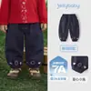 [7A Antibacteriano] Pantalones Antimosquitos para Niñas, Pantalones Casuales Finos para Niños para Otoño y Verano, Pantalones Deportivos Cómodos para Niñas, Pantalones para Bebé