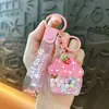Llavero de Caramelo Cremoso Frijol Helado Transfronterizo Nuevo Colgante Lindo para Bolsa Llavero de Coche Regalo Venta al por Mayor de Comercio Exterior