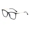 Gafas clásicas de estilo coreano, cuadradas, sencillas y elegantes, limpias y con estilo, adecuadas para el uso diario, bloqueo de luz azul, lentes sin graduación TR9102