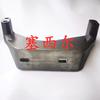 Aplicable a accesorios Cummins C4939783 soporte de suspensión delantera del motor 3415686/4939944