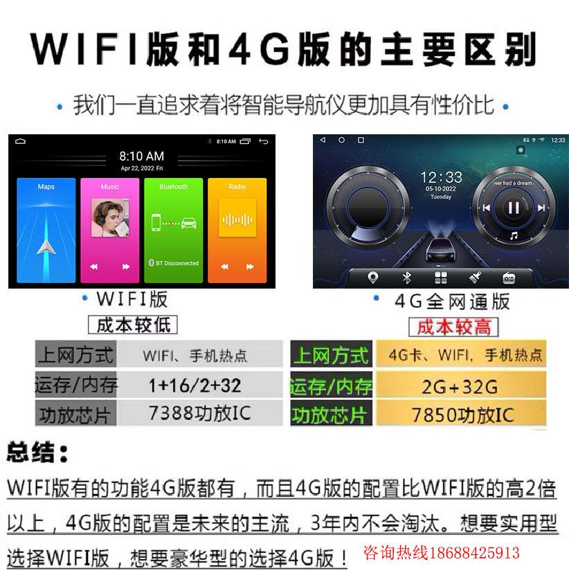 7575467b5190c