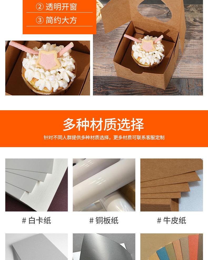 详情1_08