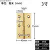 Bisagras de Bisagra de Latón Puro Bisagras Pequeñas Puertas de Madera Puertas de Gabinete Antiguas Pantallas Bronce Dorado Antiguo Colección de Bisagras de Cobre Chino