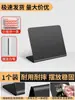 Design Criativo de Menu e Quadro de Exibição Feito à Mão para Lojas, Suporte de Lista de Preços Escrito à Mão, Quadro Negro Pequeno A4 para Chá de Leite