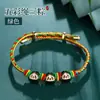 Festival del Bote del Dragón Cuerda de Cinco Colores Tejida a Mano Pequeño Zongzi Infantil Colgante de Cuerda de Cinco Colores Cuerda de Mano Pulsera para Mejor Amiga Joyería de Mano para Niñas