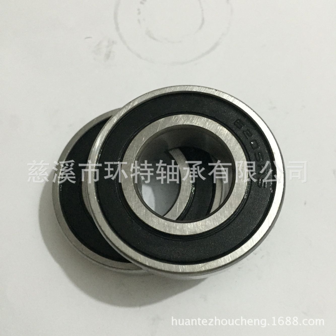 6205RS