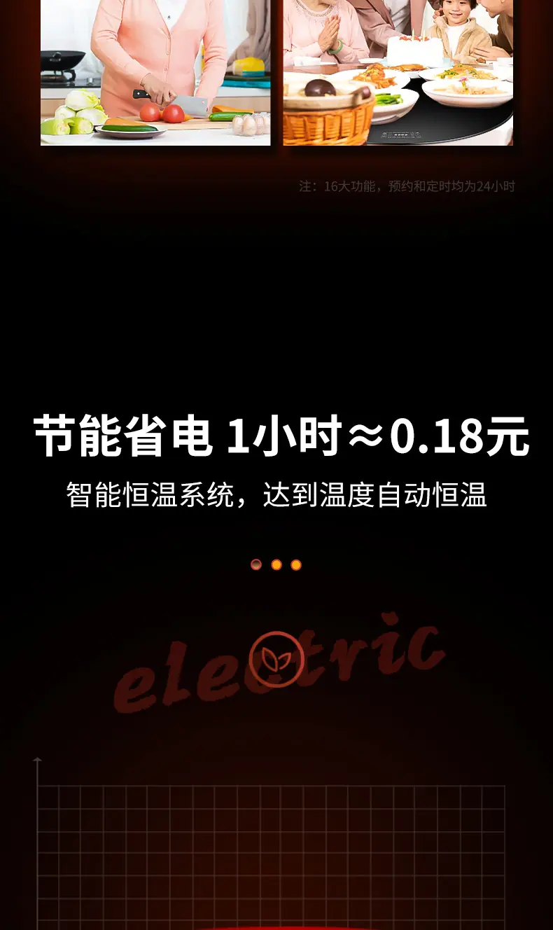 详情2_04.jpg