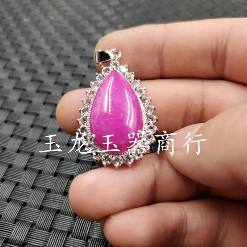 20210730_111315.jpg
