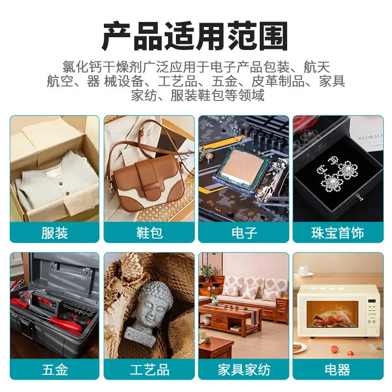 微信图片_20240129171624