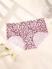 Ropa Interior Sexy Sin Costuras de Leopardo Transfronteriza de una Pieza de Seda de Hielo de Secado Rápido de Cintura Media para Deporte y Fitness para Mujeres