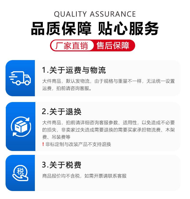 汽车烤漆房_16