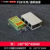 Caja de Piezas Mingfeng Tipo Cajón Caja de Componentes Caja de Almacenamiento para Clasificación de Bloques de Construcción Caja de Plástico Caja de Herramientas Gabinete de Piezas