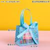Bolsa de regalo para hornear pastel azul niños de kínder cumpleaños pila de comida bolsa de regalo para empacar bolsa de papel bolso de mano