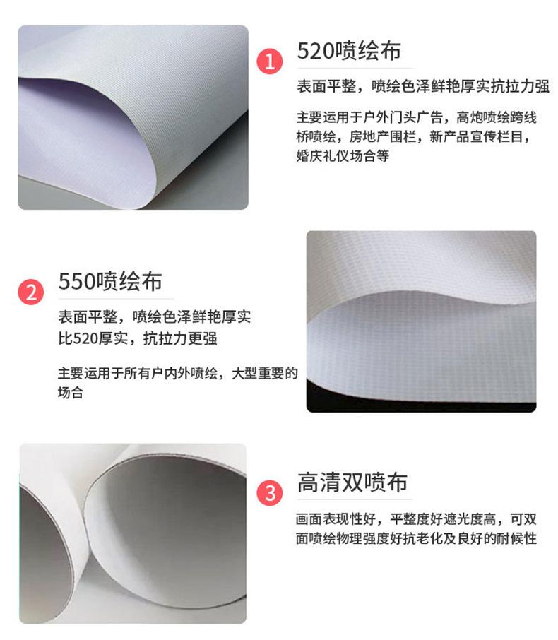 详情页05