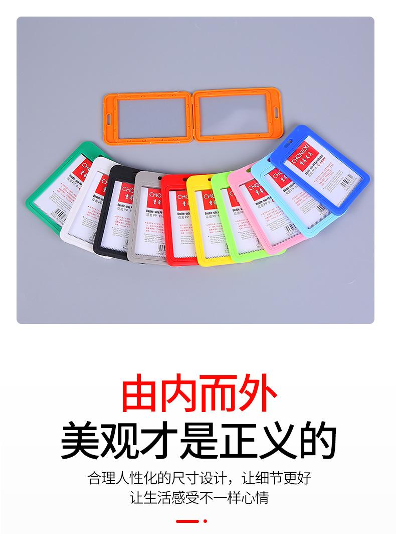 赵景娣_05.jpg