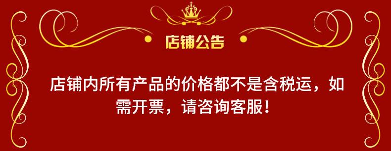 详情