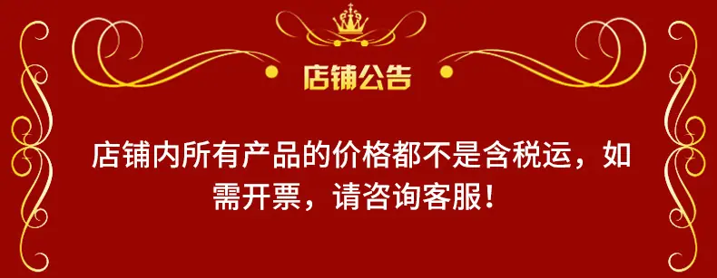 详情