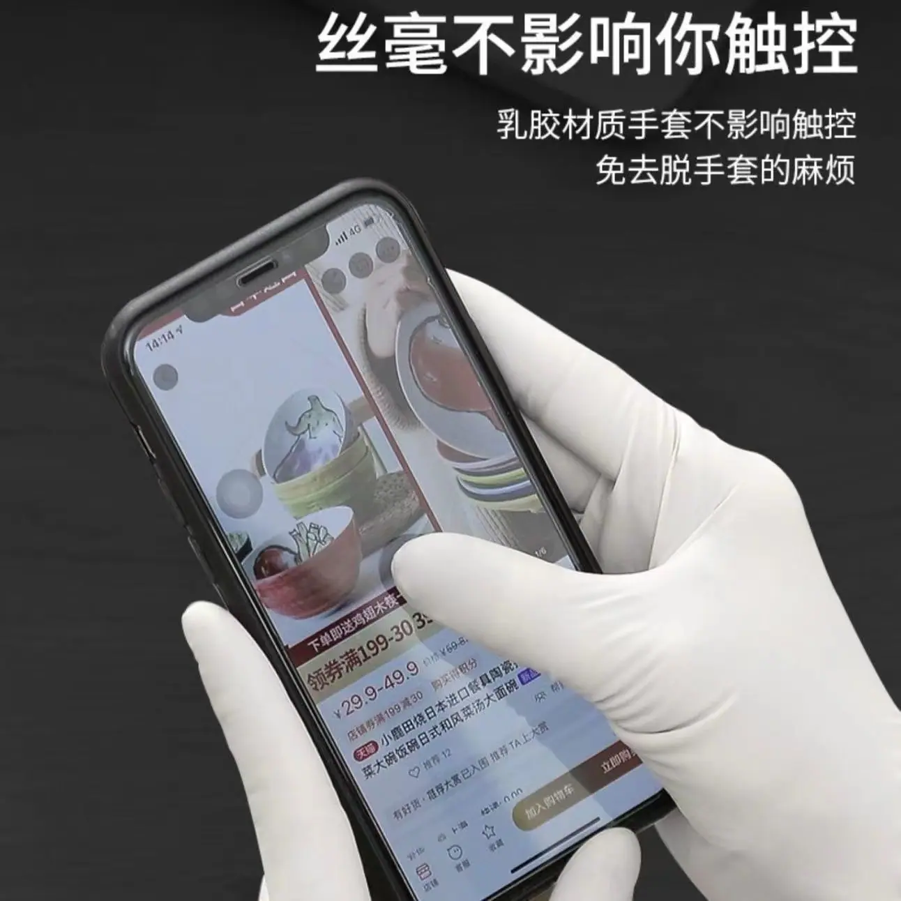 详情图_3.jpg