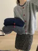 Cárdigan de punto de alta gama para mujer, estilo primavera y otoño, botones de corazón, engrosado, holgado, estilo perezoso, chaqueta de punto, top suave y ceroso