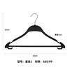 Perchas de Plástico Negras en Stock para Ropa, Adecuadas para Fábricas y Hoteles, Antideslizantes, No Dejan Marca, Perchas Gruesas para Ropa de Niños