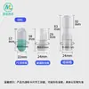 En Stock 5ml Polvo Liofilizado Sub-Embotellado Esencia Líquida Sub-Embotellado de Polvo Liofilizado Botella Cápsula Separación Agua-Polvo Serigrafía Grabado Láser