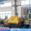Iluminación móvil faro impermeable buena construcción de ingeniería iluminación de emergencia vehículo exterior elevación automática lámpara de trabajo